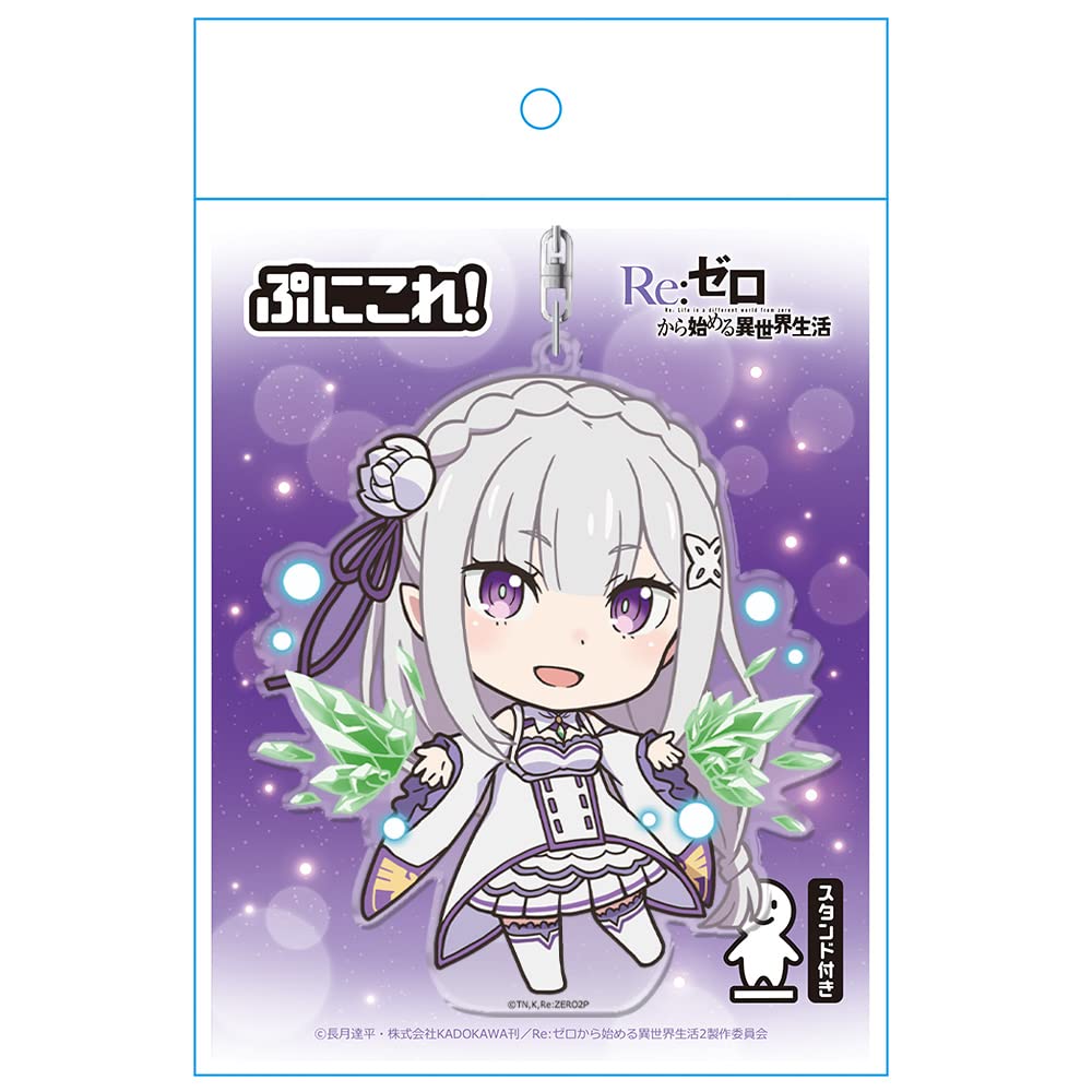 Starting Life in Another World Keychain Emilia ReZero - Punikore! (with stand) ver.2