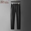 Jinjuku Men's Summer Ice Silk Straight-Leg Business Casual Pants