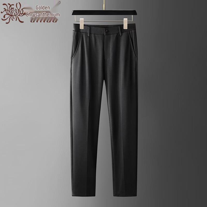 Jinjuku Men's Summer Ice Silk Straight-Leg Business Casual Pants
