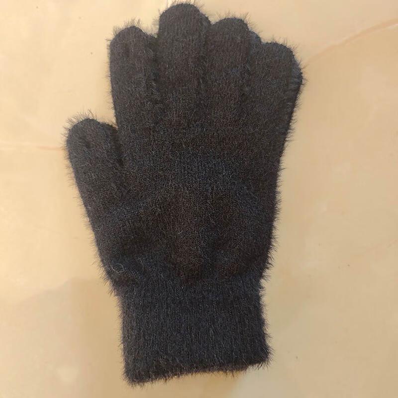 

Changbaosen Winter Warm Two-Finger Knitted Gloves