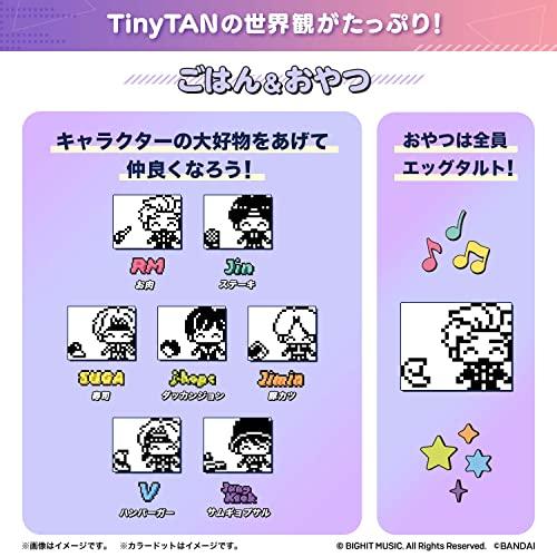 TinyTAN Tamagotchi Red Ver.