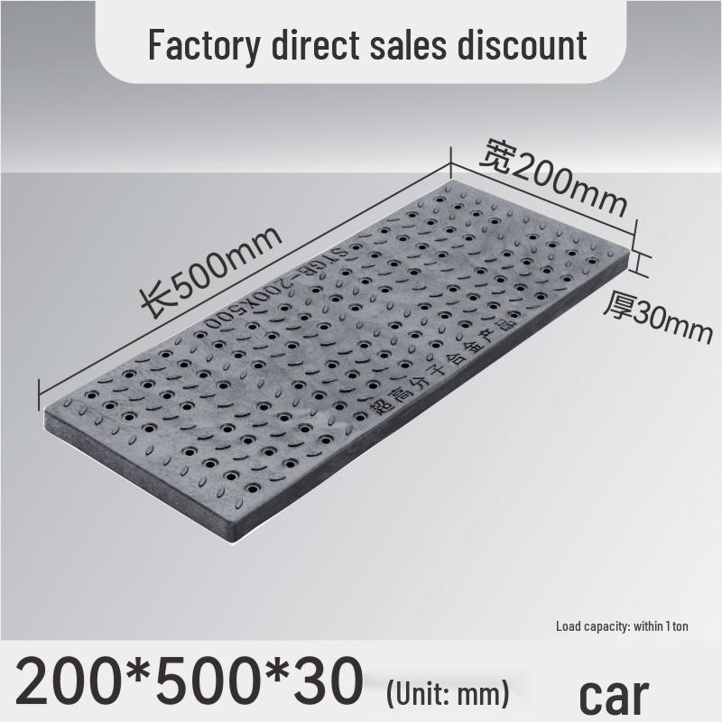 Composite Resin Rat-Proof Grille: Manhole, Trench, and Kitchen Drainage Cover