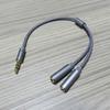Aux Cable Jack 3.5Mm Audio Cable Male To Double Female Stereo Audio Cable