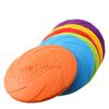 Meianju Dog Frisbee: Durable, Outdoor, Bite-Resistant Toy for Medium & Large Dogs