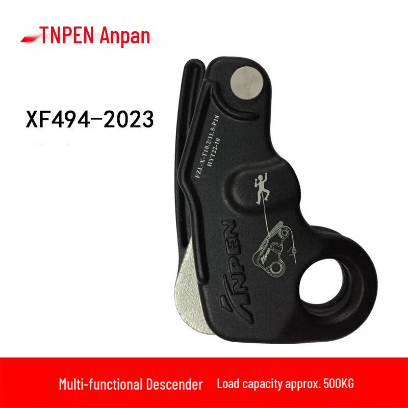 ANPEN P18 Climbing & Rescue Ascender/Descender