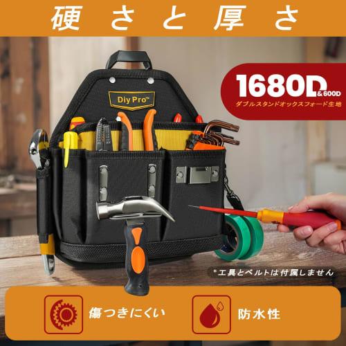 DIYPro Tool Pouch, Electrician Tool Pouch with Belt Clip, 22-Compartment Tool Organizer - Heavy-Duty Belt Pouch for Carpenters