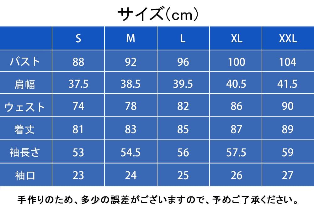 Lycoris Recoil Inoue Takina Cosplay Costume Halloween Christmas Uniform Adult Anime Cosplay Event [sakuracos]