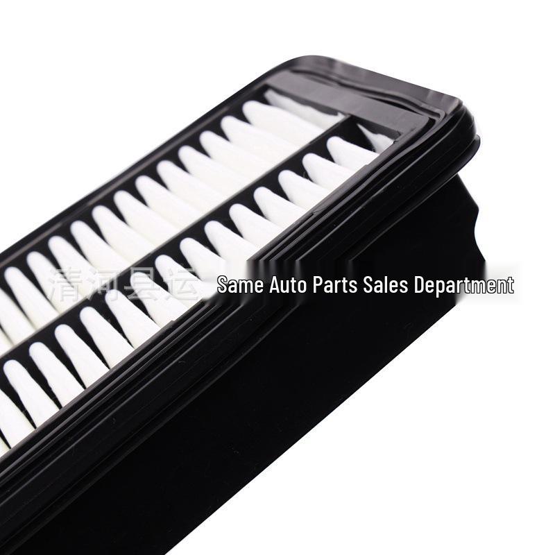 Compatible Air Filter Mesh for 2009 Hyundai Genesis Coupe