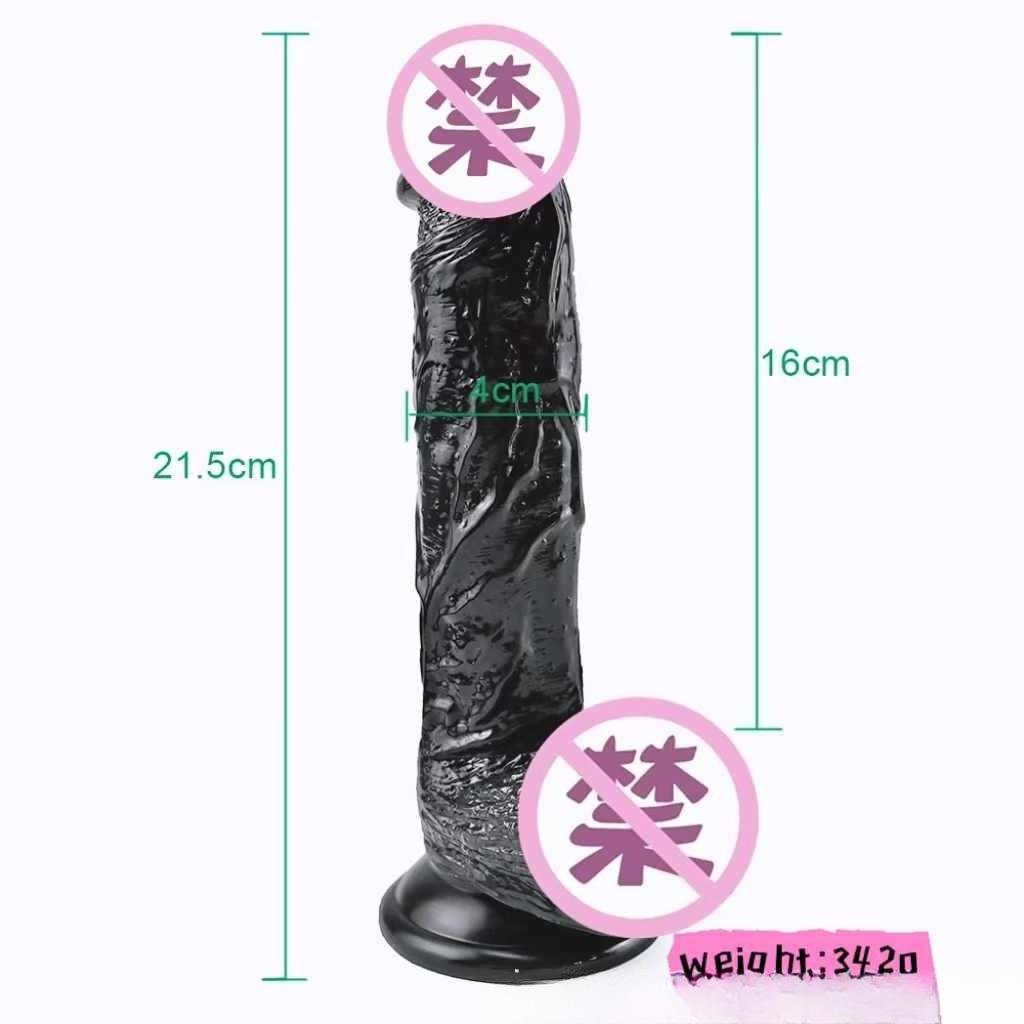 Female Dildo Adult Anal Plug  Suction Cup  Fake Penis  Female Masturbation Device Sex Toy
