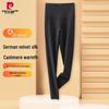 Pierre Cardin Women's Thermal Fleece-Lined Leggings