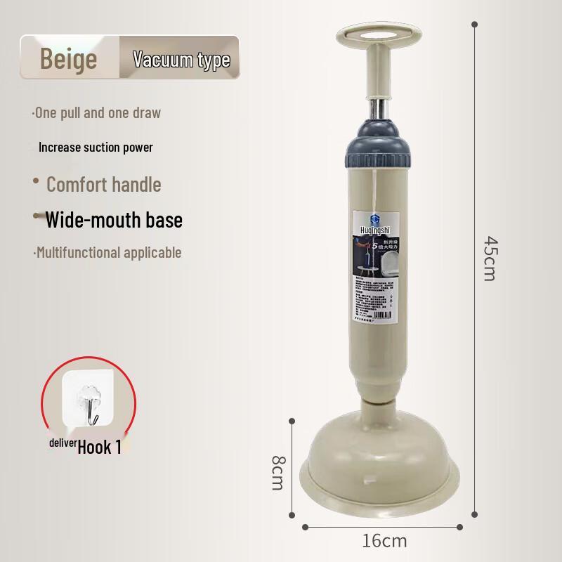 Heavy-Duty Suction Toilet Plunger
