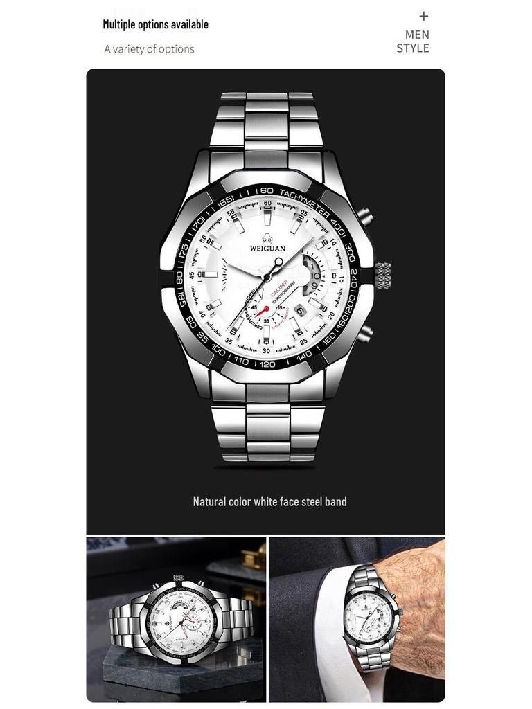 New Waterproof Luminous Men's Quartz Wristwatch - Trendy Korean Style, Fully Automatic, Domineering Design.