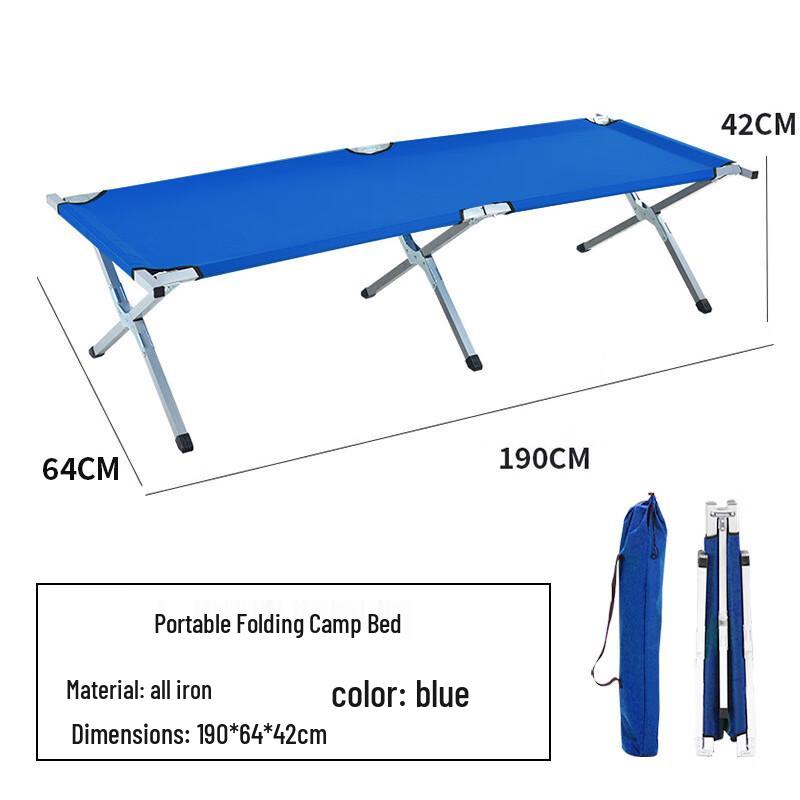 Fan Xi Outdoor Portable Folding Camping Cot