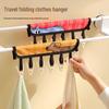 Fangk Household Organization Hangers & Clips