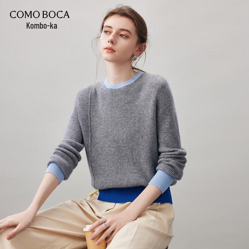 

Женский кашемировый вязаный свитер Kemengboka с цветными блоками L