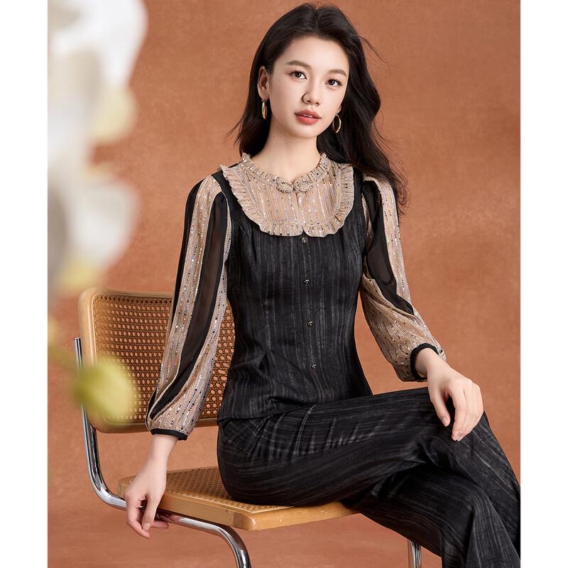 Elegant Ruffle Collar Sequin Two-Piece Set M