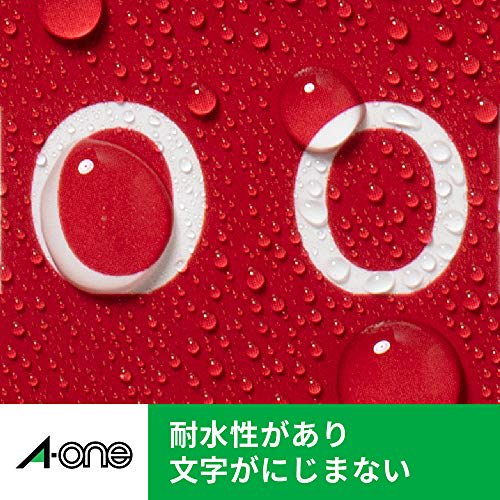 A-One Outdoor Label Laser Matte Film A4 10 Sheets 31031
