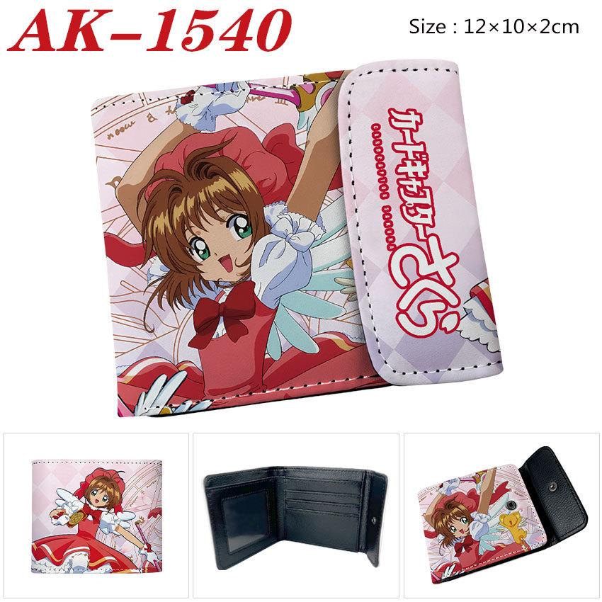 Cardcaptor Sakura Anime Wallet Short Trifold Snap Button Wear-Resistant Large Capacity Student Coin Purse 1pcs