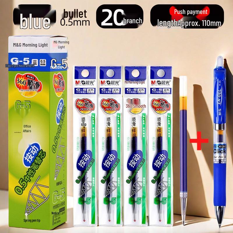 Morning Light G-5 Bullet Tip Click Pen Refill, 0.5mm - Black, Red, Blue