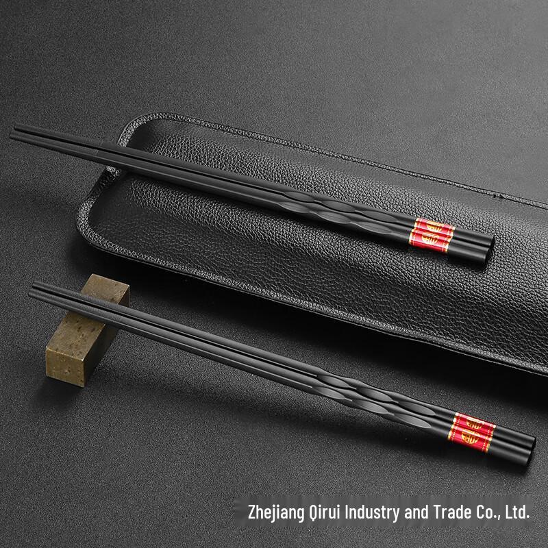 ZISIZ Chinese Style Alloy Chopsticks