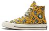 Unisex-Schuhe – Sneaker