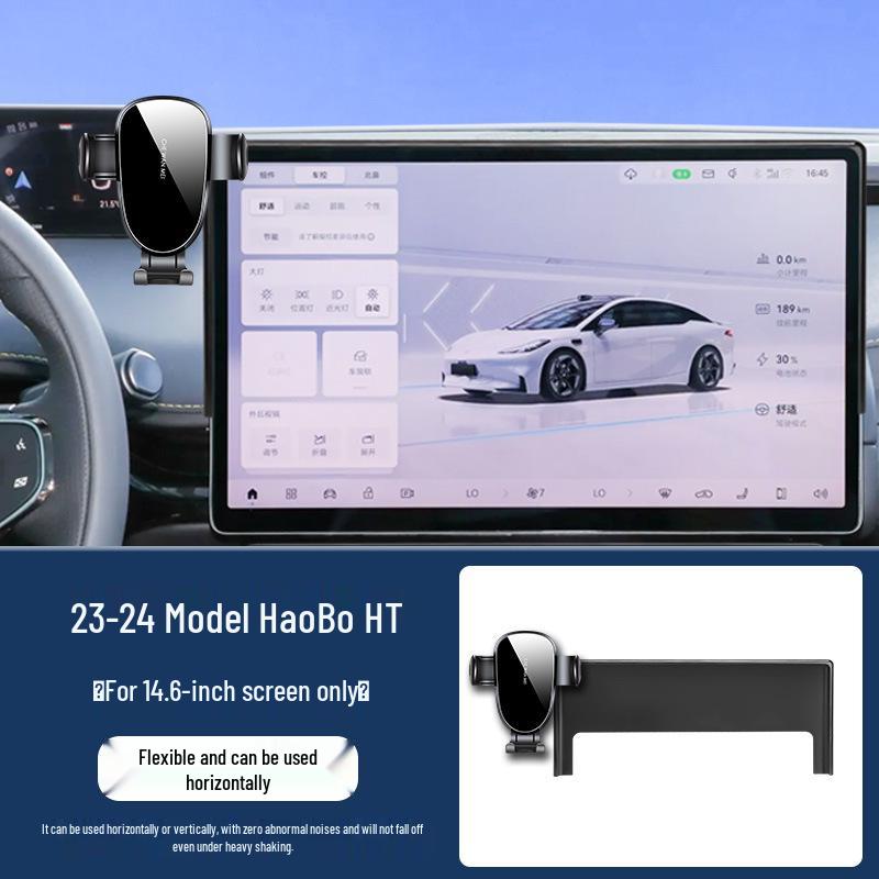 Haobo HT/GT Car Mount: Smart Driving & Charging/Swapping Navigation Accessories