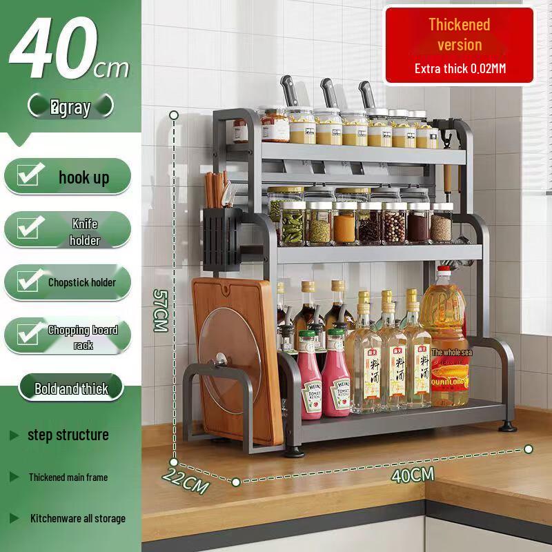 Multi-functional Carbon Steel Kitchen Countertop Organizer