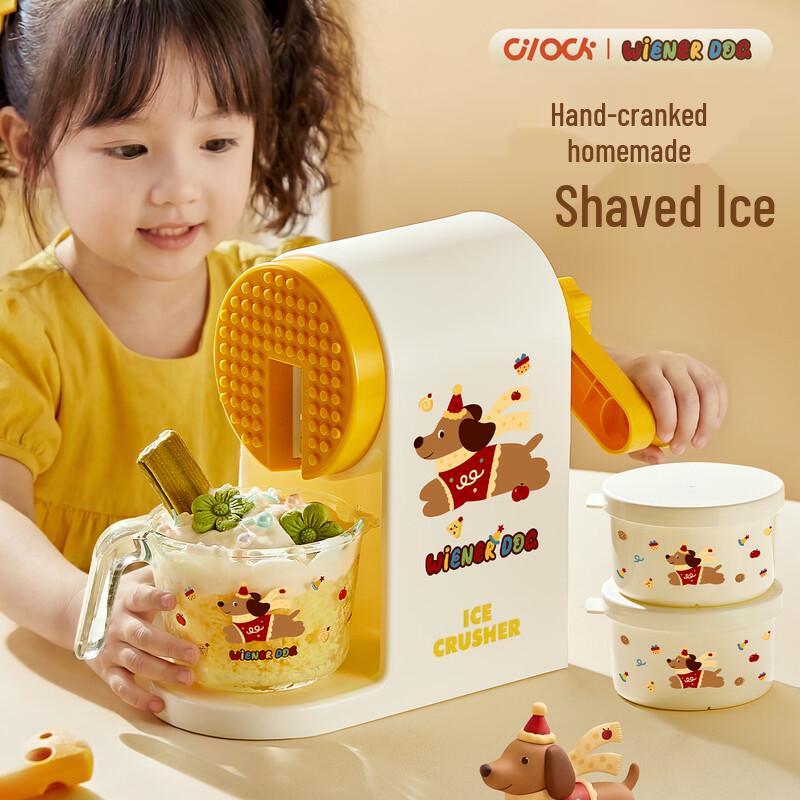 Cilock Dachshund Hand-Crank Shaved Ice Maker
