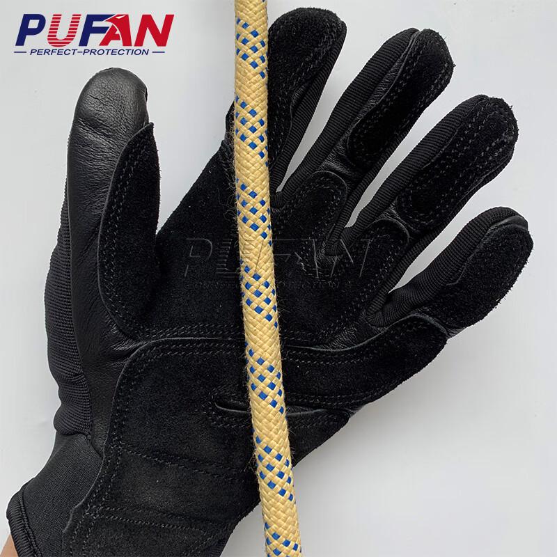 Pufan Climbing & Rappelling Gloves