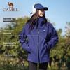 CAMEL Panda Outdoor Waterproof Windbreaker Jacket
