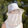 Solid Color Sunshade Sun Hat Wide-Brimmed Shawl Mask Hat Neck Protection Cap  Outdoor