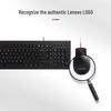 Lenovo M120 Pro Wired Keyboard and Mouse Combo