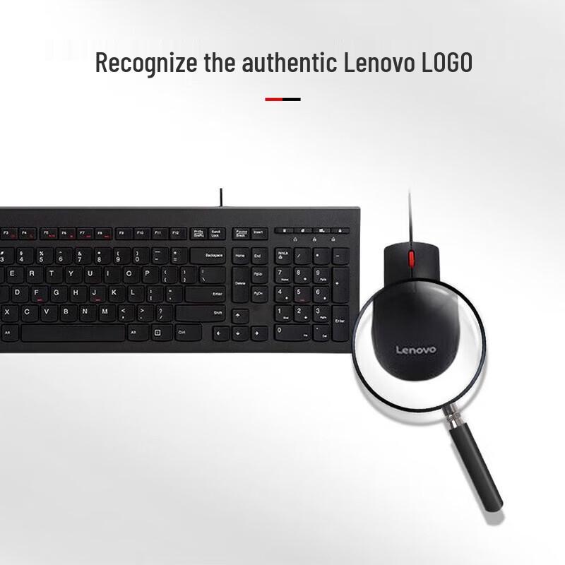 Lenovo M120 Pro Wired Keyboard and Mouse Combo