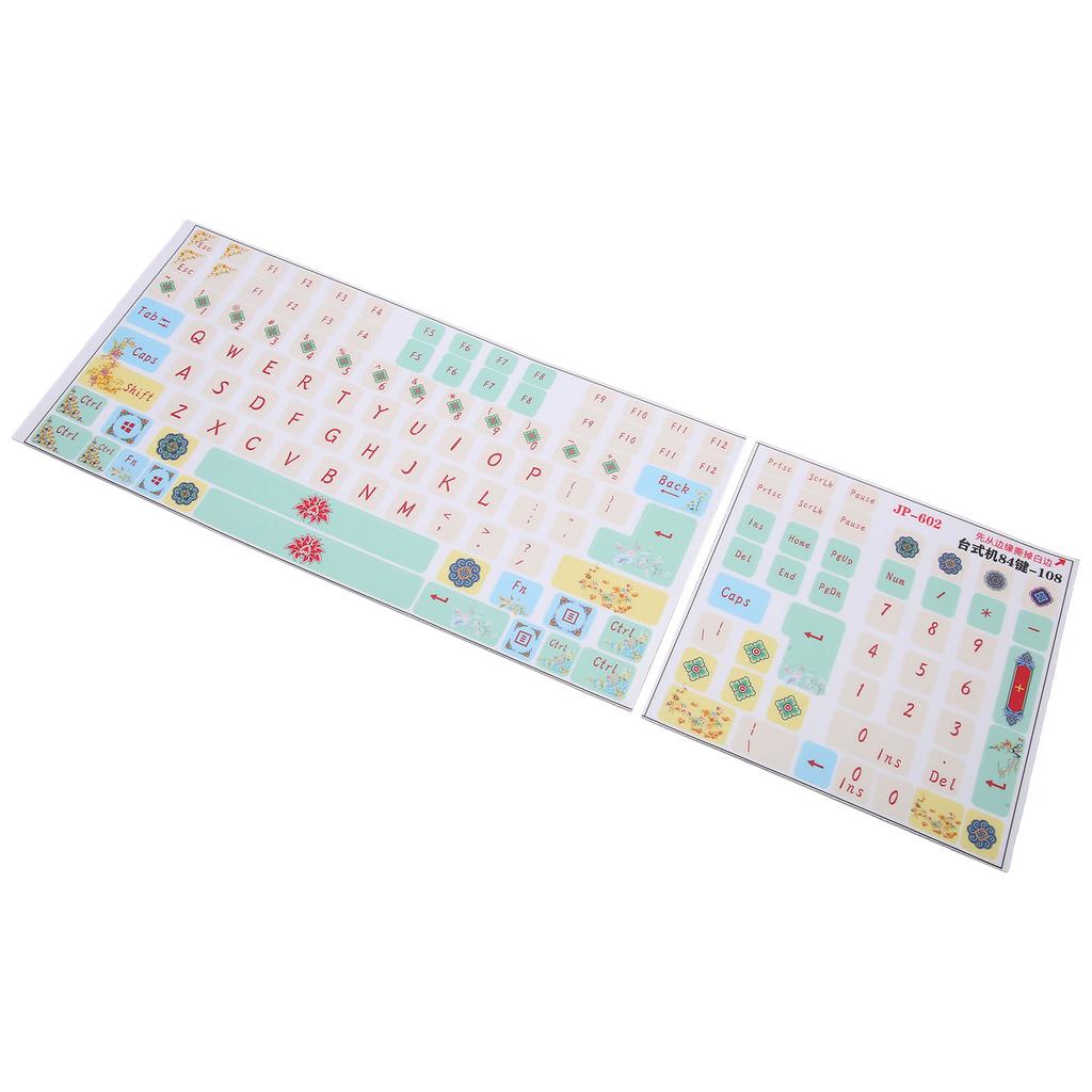 2Pcs Mechanical Keyboard Sticker Frosted Surfaces Cute Cartoon Clear Pattern PVC Keyboard Sticker
