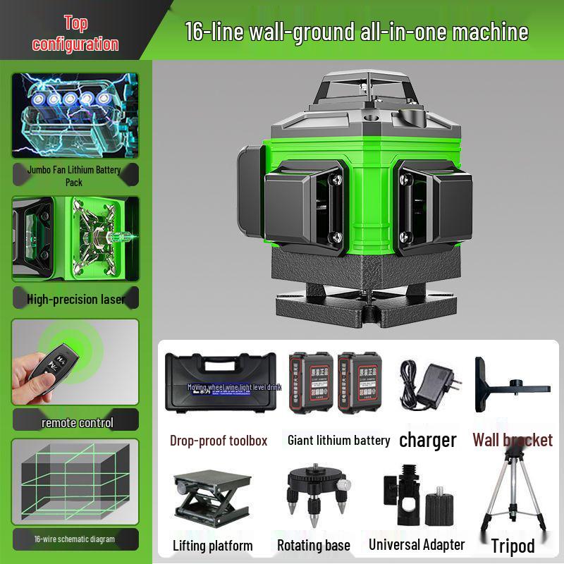 Green Light 8/12/16 Laser High-Precision Red Infrared Level for Outdoor Wall and Floor Mounting