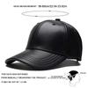 Unisex Solid Color Leather Baseball Caps Spring and Autumn Outdoor Adjustable Casual Hats Hip Hop Hat Sunscreen Hat