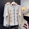 Crew Neck Knitted Cardigan Women's Autumn New Loose Soft Waxy Sweater Jacket