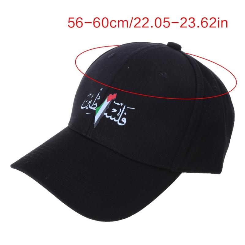 Men and Women Palestine Arabic Vintage Baseball Cap for Men and Women Wide Brim Curved Brim Adjustable Trucker Hat