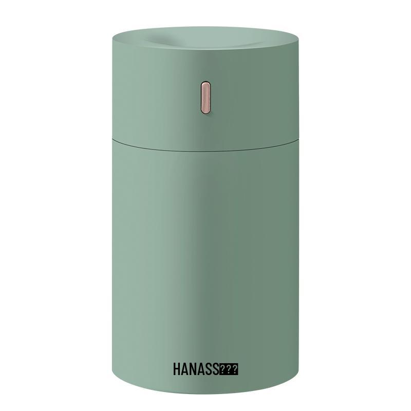 

HANASS Portable USB Desktop Mist Humidifier
