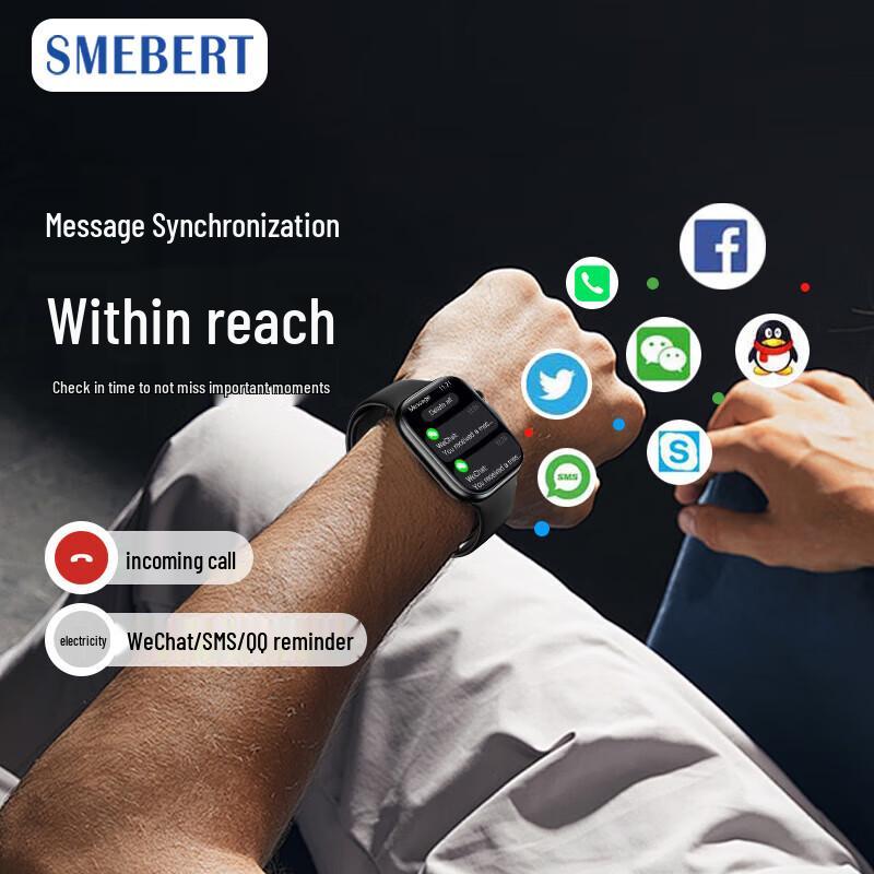 Schumann WS-09 Smart Fitness Tracker