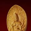 Buddhist statue of Nyoirin Kannon carved from boxwood Car ornament Protection from good benefits Bodhisattva, (height approx. 7cm) [Mini type]