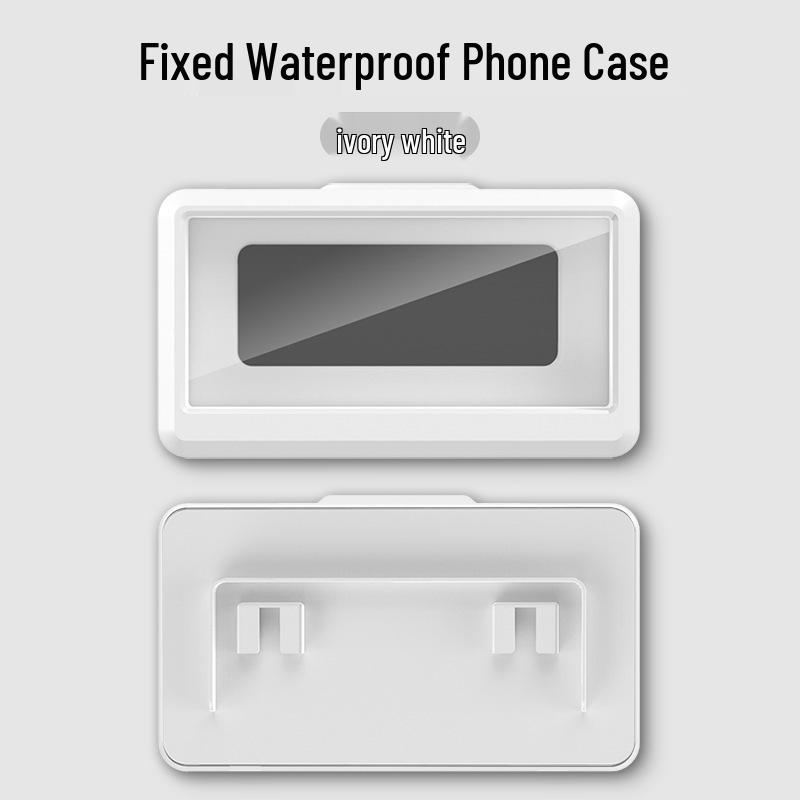 360° Rotating Waterproof Phone Holder: Punch-Free Case for Bathroom & Shower Standard