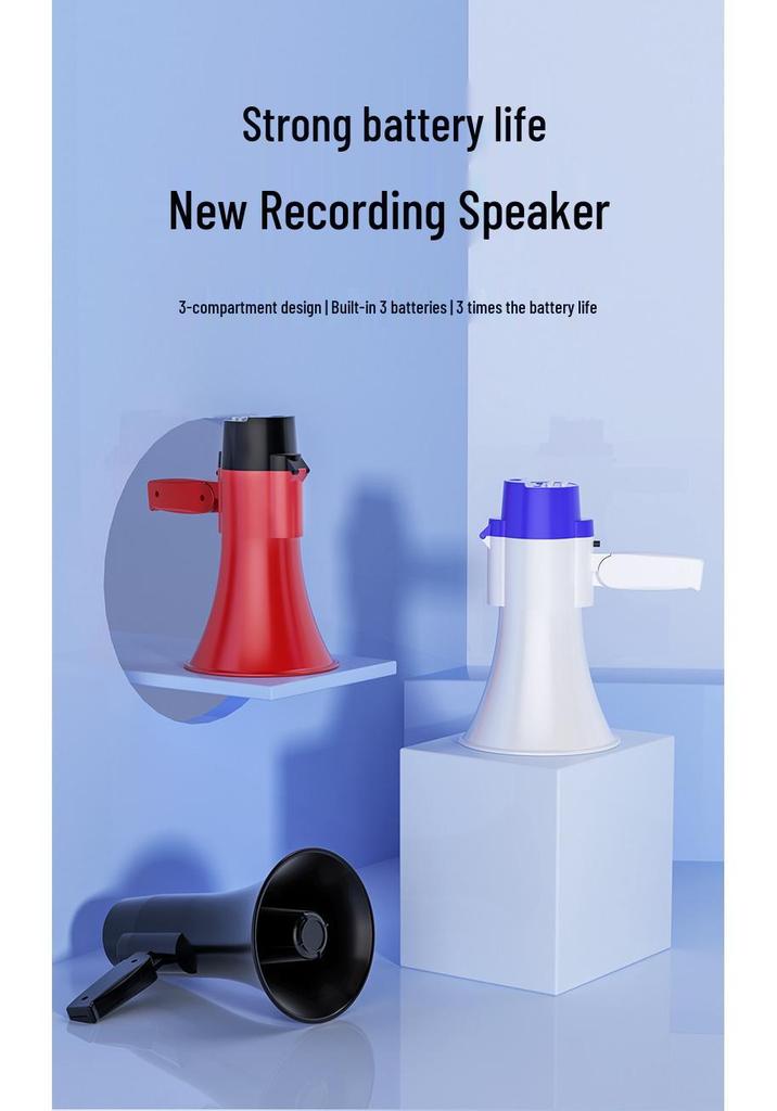Handheld Amplifier Megaphone: Super Loud Outdoor Speaker for Promotions