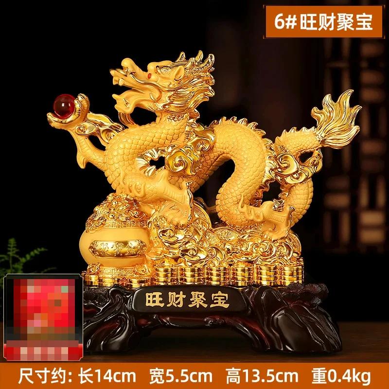 Resin dragon ornaments living room home decoration Christmas new year Housewarming gift Feng Shui Absorb wealth Animal modeling