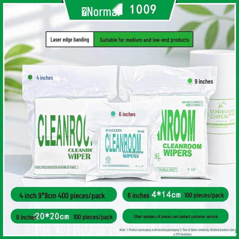 Anti-static Dust-Free Industrial Wiping Cloth