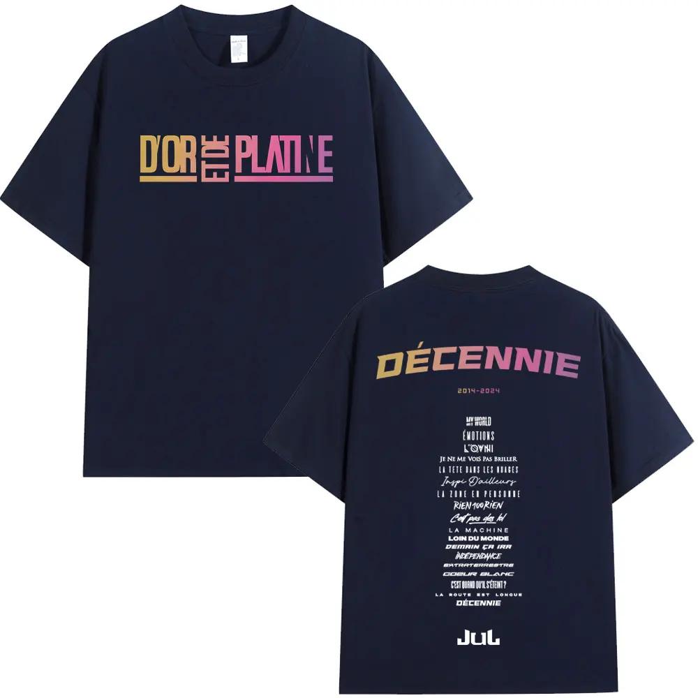 Rapper Jul Graphic T Shirt Unisex Women Clothing Fashion Hip Hop Tshirt Casual High Quality Cotton Short Sleeve Oversized Tshirts