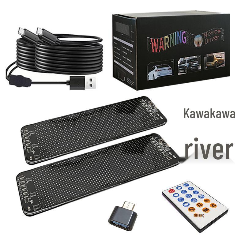 Cross-Border LED Car Display: Bluetooth-Controlled Devil Eye Soft Screen