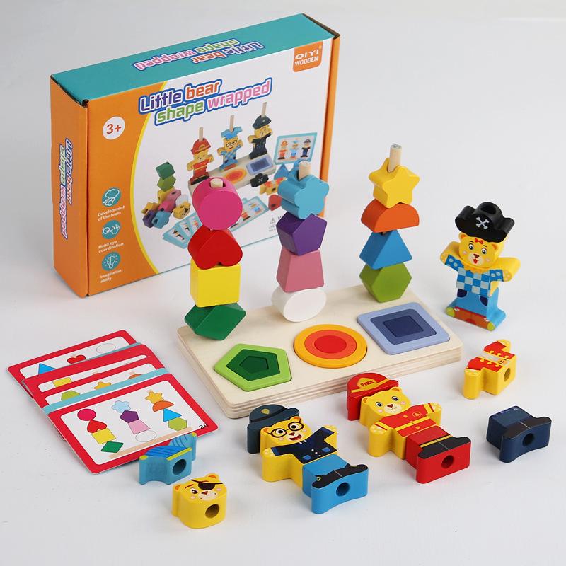 Montessori Toddler Wooden Bear Stacking Rings for Shape Recognition and Concentration Training