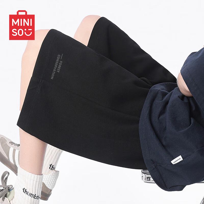 MINISO Men's 2025 Summer Loose Drawstring Shorts