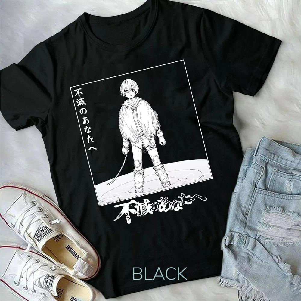Kawaii Fushi Joan To Your Eternity Unisexga Anime Unisex TShirt Black S